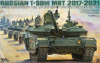 Tiger Model 4614 Russian T-90M MBT 2017-2021 1/35